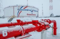 АО «Транснефть – Сибирь» реализовало программу техперевооружения-2018