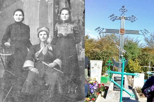 Расстрелянный казак Семён Притворов (слева) похоронен на кладбище хутора Евдокимовского на Ставрополье.