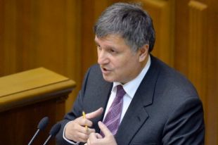 Аваков просит Раду срочно ввести тюремные сроки за нарушения на выборах