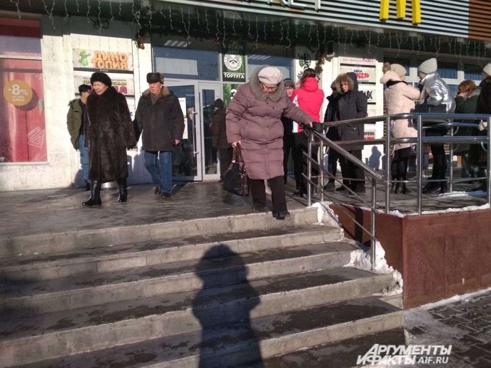 Посетителей ЦУМа попросили покинуть здание.