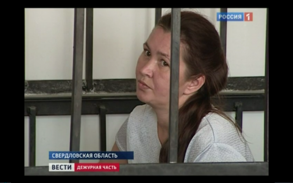 «Красноуфимская волчица». Ирину Гайдамачук также прозвали «Раскольников в юбке». В течение 8 лет женщина убила 17 пенсионерок в Красноуфимске, Екатеринбурге, Ачите, Серове и Дружинино. Убивала с рачетом: втиралась в доверие к бабушкам и забивала молотком, а затем крала имущество. Поймали Гайдамачук в 2010 году, а в 2012 году ее приговорили к 20 годам лишения свободы (максимальный срок наказания для женщин в России). Раскаяния в содеянном на суде она не высказала.