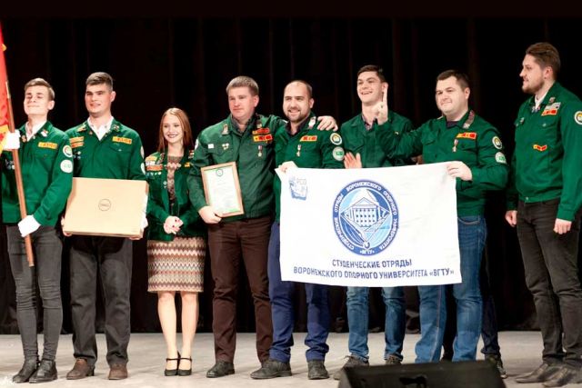 5 лет подряд студенческие отряды ВГТУ признаются лучшими в регионе.