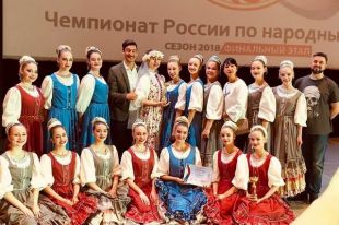 Тюменский ансамбль победил на российских соревнованиях