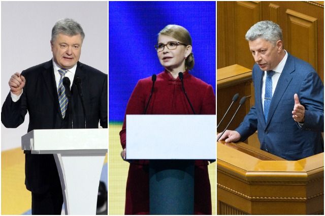 Петр Порошенко, Юлия Тимошенко и Юрий Бойко.