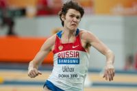 Российский легкоатлет Иван Ухов