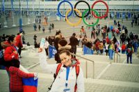 Вход в Олимпийский парк во время Игр в Сочи.