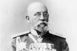 Николай Бобриков.