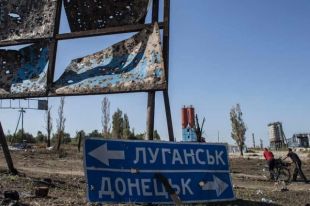 «ЛНР» и «ДНР» запускают экономическую гармонизацию с Россией