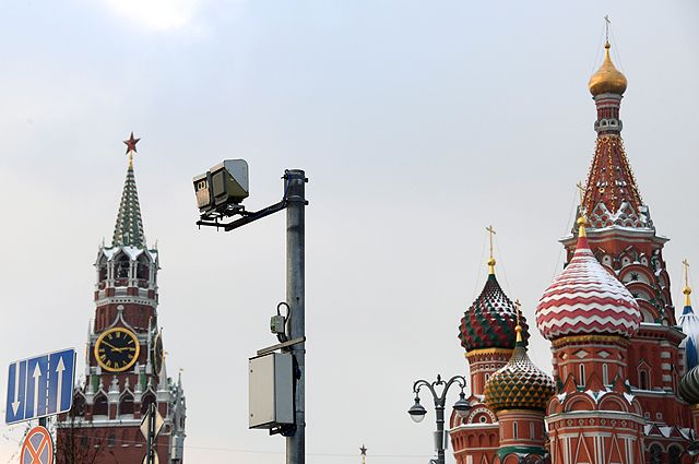Безопасная Москва 2012–2018. О результатах внедрения и дальнейшем развитии