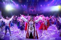 «Королевский цирк» Гии Эрадзе будет выступать в Перми до конца февраля.