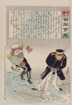 Японский плакат, изображающий японского офицера, вытаскивающего кусок карты из-под ног российского офицера.