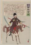 Японский плакат, изображающий русского солдата верхом на коне.