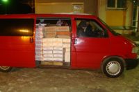 В Оренбуржье пограничники не пропустили санкционные конфеты с Украины