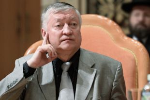 Анатолий Карпов.