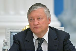 Анатолий Карпов.