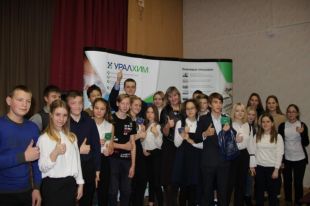 Сотрудничество помогает предприятию заинтересовать учащихся профподготовкой.