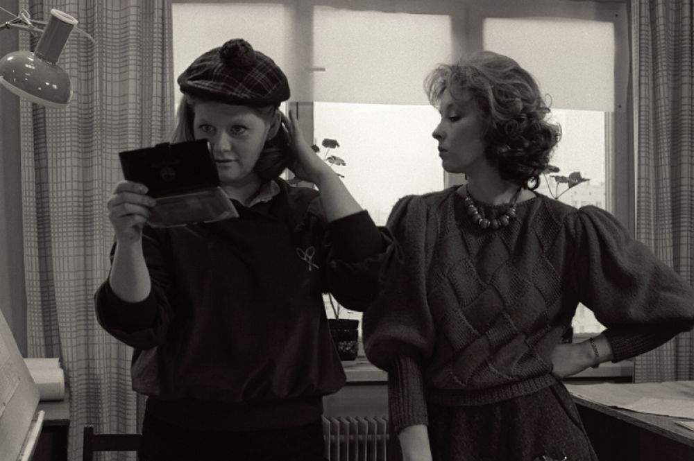 «Самая обаятельная и привлекательная» (1985) — Надя Клюева.