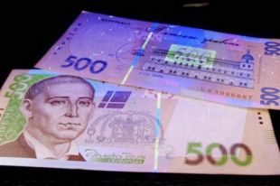 Экономисты пояснили причины резкого укрепления гривны, - ВВС
