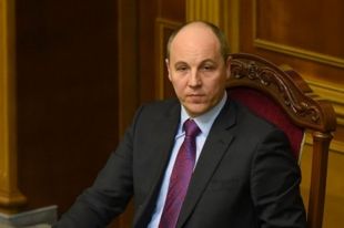 Парубий подписал законопроект о курсе Украины на Евросоюз и НATO