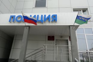 В тюменской полиции обсудили поведение пранкеров