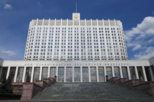 Москва отказалась отправлять на выборы в Украину наблюдателей из РФ: почему