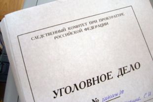 32-летний пермяк ответит в суде за насилие в отношении девушек.