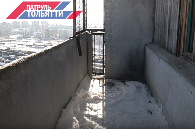 Мальчик бросился навстречу матери впр. Балкон на 16 этаже. Тольятти мужчина упал с 10 этажа. Вид с шестнадцатого этажа Тольятти.
