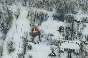 В штабе ООС рассказали, как уничтожили бронемашину противника на Донбассе