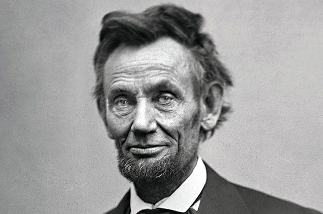 Авраам Линкольн.