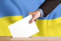 Также ЦИК распределила 2,3 млрд грн государственного бюджета, выделенных на подготовку и проведение очередных выборов президента Украины 31 марта 2019 года.