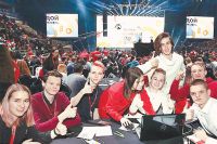 Первый молодёжный форум «Молодой предприниматель Москвы» собрал 10 тыс. школьников и студентов самых разных вузов и колледжей столицы.