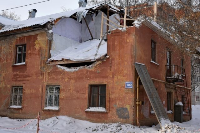 Жителей Хабаровского края переселят из аварийных домов в рамках нацпроекта.