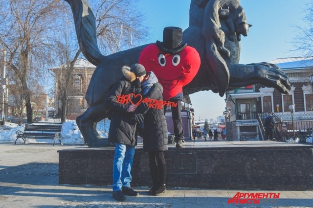 Байбаев Александр и Анастасия