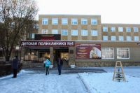 Оренбургская детская больница победила в конкурсе Союза педиатров России