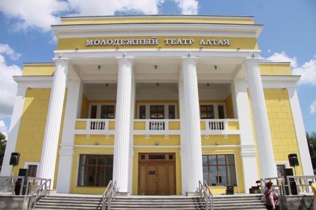Молодежный театр Алтая