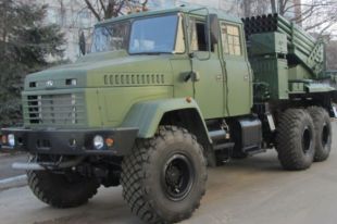 В Украине запускают производство реактивной системы залпового огня «Верба»