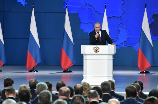 Президент РФ Владимир Путин выступает с ежегодным посланием Федеральному Собранию. 