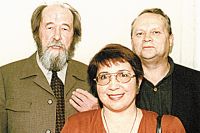 Александр Солженицын, Владислав Старков и Наталья Желнорова, середина 1990-х гг.