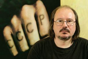 Алексей Балабанов.