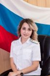 Анна Альшанская, работает в должности судебного пристава-исполнителя отдела судебных приставов по Индустриальному району Хабаровска