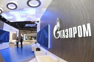 Газпром существенно сократит выплаты Украине за транзит газа