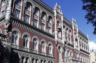Как пояснили в НБУ, эта монета посвящена барану, изображение которого воплощено в памятниках культуры разных эпох.