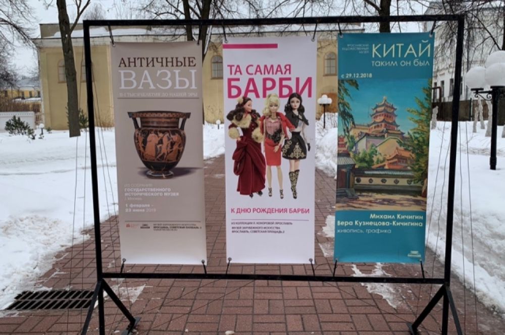 Экспозиция будет открыта до 8 сентября 2019 года. Если вы почему-то еще не в курсе, музей находится на Советской площади, 2, прямо за церковью Ильи Пророка.
