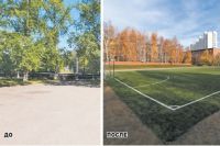 Результат проекта «Народные инициативы» прошлого года: в школе № 32 на месте безликой асфальтированной площадки появился современный спортивный комплекс.