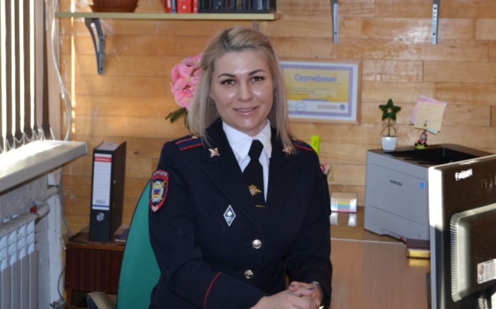 Латыпова Анна, дознаватель отделения дознания ОМВД России по Нанайскому району.