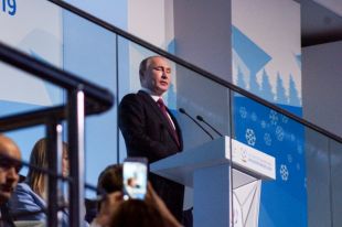 Президент выступил на открытии Универсиады.