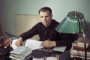 Юрий Гагарин.