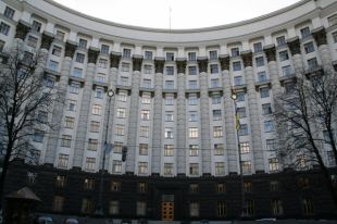 В правительстве отреагировали на отмену газовых тарифов решением суда