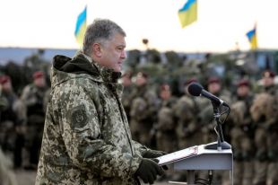 Порошенко издал Указ об усилении борьбы с террoризмом: детали