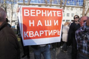 Представители застройщиков еженедельно будут информировать дольщиков о ходе работ.